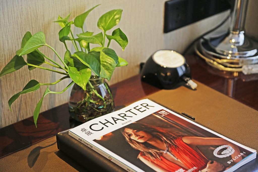 Harbin Yarrow Boutique Hotel Экстерьер фото